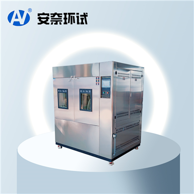 周期浸潤試驗機